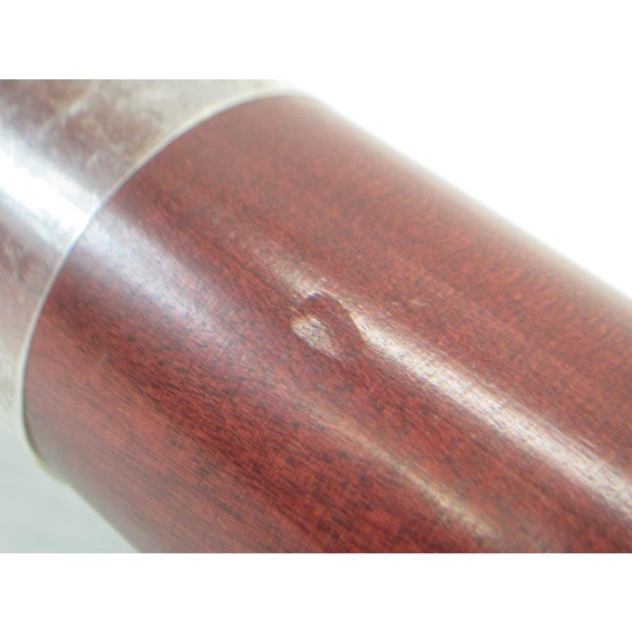 IP Select アイピーセレクト AROMONIA アルモニーア