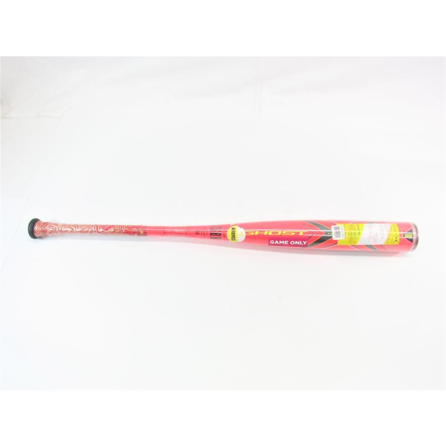 EASTON イーストン 軟式用 ゴーストエックス ハイパーライト EASTON イーストン 軟式用 ゴーストエックス ハイパーライト
