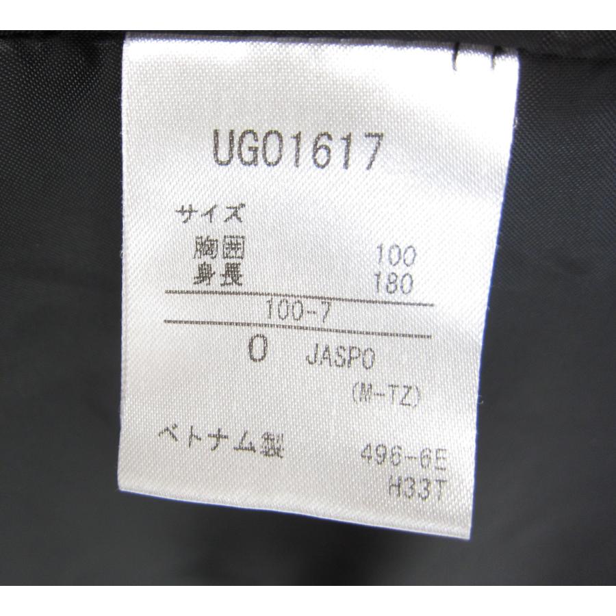 umbro ガンバ大阪 ベンチコート SIZE:L メンズ 衣類 □UF3472 umbro ガンバ大阪 ベンチコート SIZE:L メンズ 衣類 □UF3472