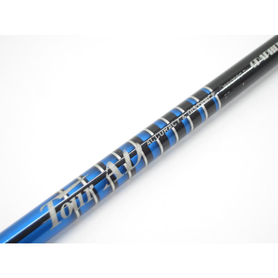 GRAPHITEDESIGN TOUR AD PT-7 TaylorMadeスリーブ フレックス：X  