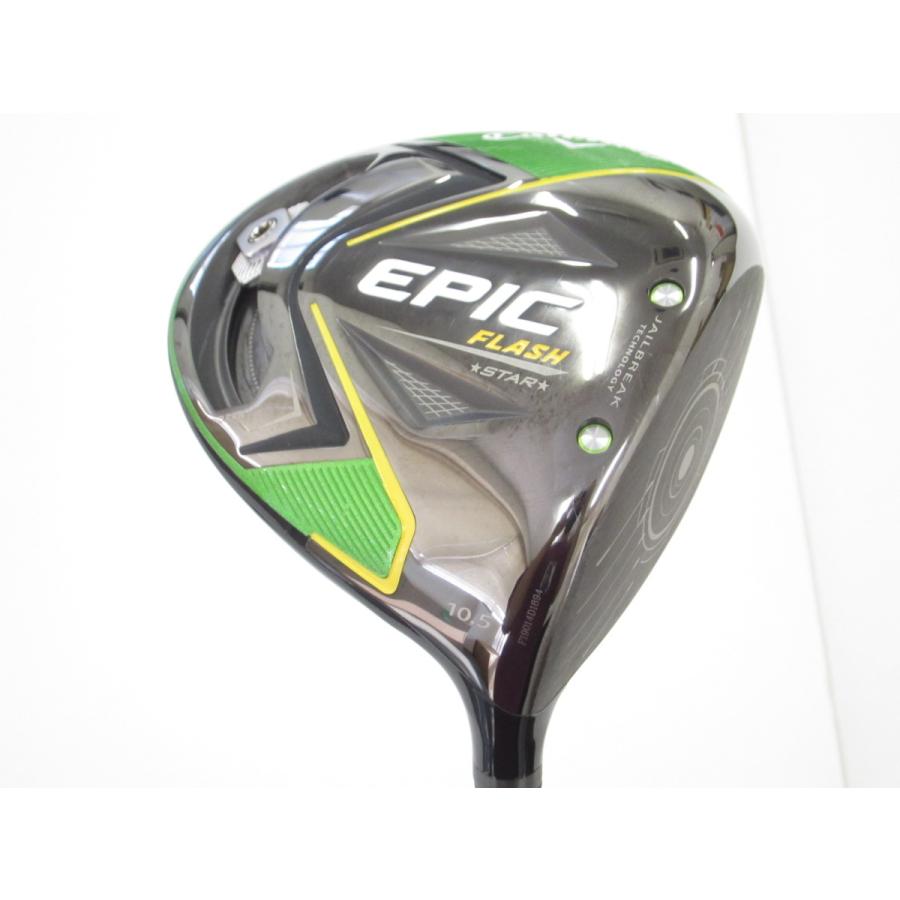 Callaway キャロウェイ EPIC FLASH STAR 10.5 エピック フラッシュ