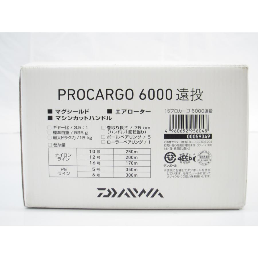 DAIWA(釣り) DAIWA ダイワ 15 PROCARGO 6000遠投 プロカーゴ DAIWA(釣り) DAIWA ダイワ 15 PROCARGO 6000遠投 プロカーゴ