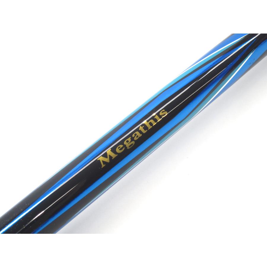 DAIWA ダイワ Megathis 1.5-53 メガディス ロッド 釣竿 #US4659 : u 