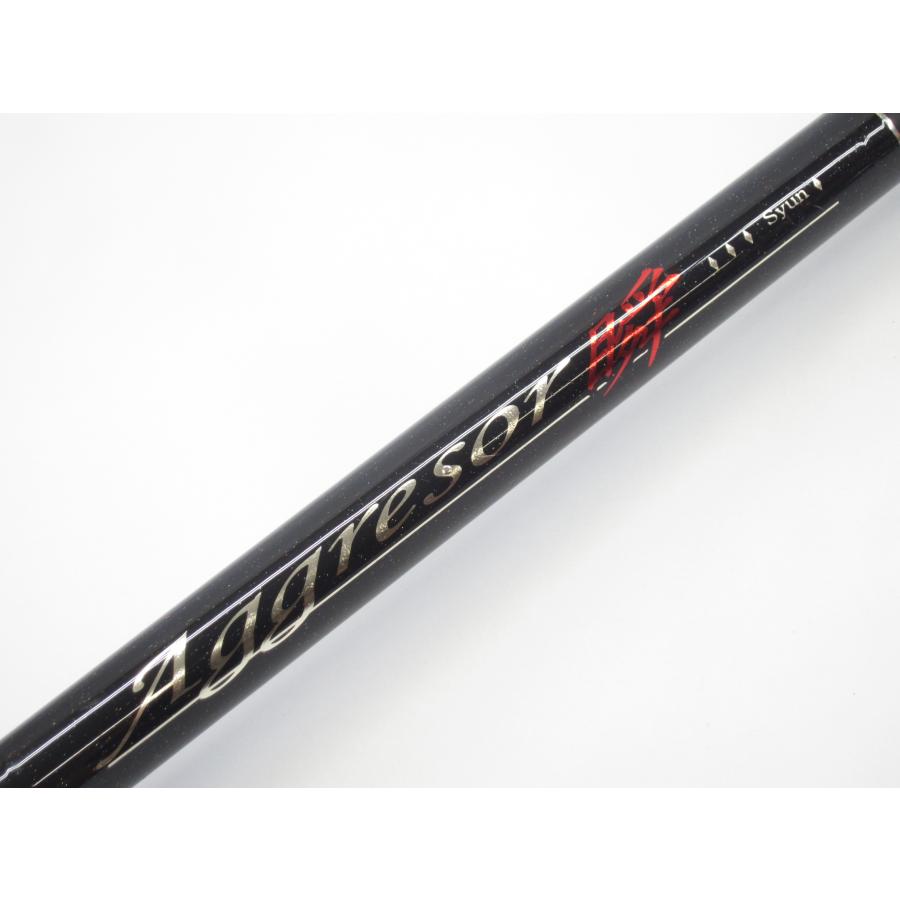 がま磯 宇崎日新 Aggresor 瞬 1.5-530 アグレッサー ロッド 釣竿 がま磯 宇崎日新 Aggresor 瞬 1.5-530 アグレッサー ロッド 釣竿