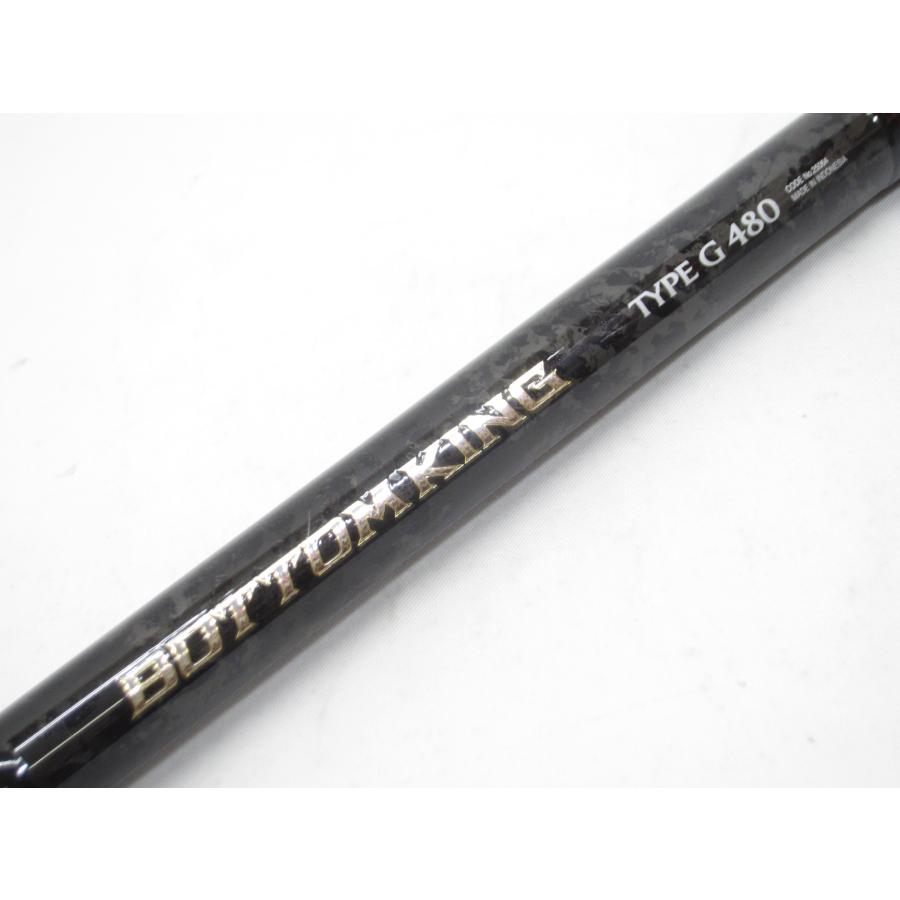 シマノ SHIMANO BOTTOM KING TYPE G 480 ロッド 釣竿 #US4662 シマノ SHIMANO BOTTOM KING TYPE G 480 ロッド 釣竿 #US4662
