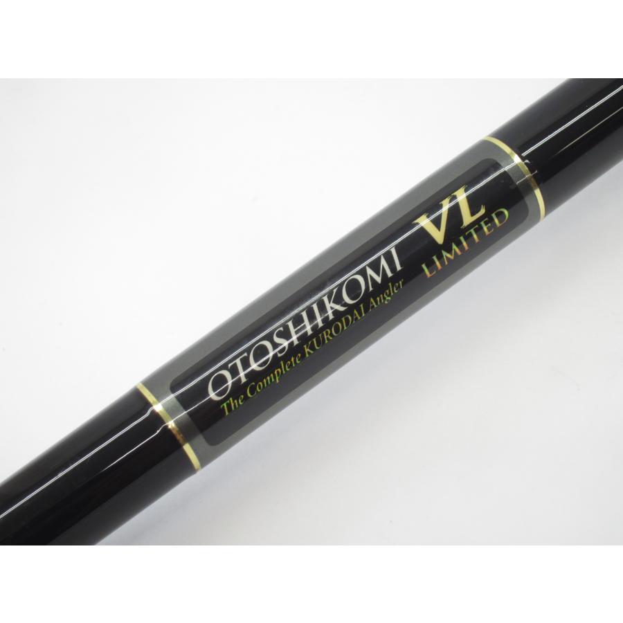 シマノ（SHIMANO） 黒鯛工房 THE 前打 VLOTOSHIKOMI リミテッド 2WAY