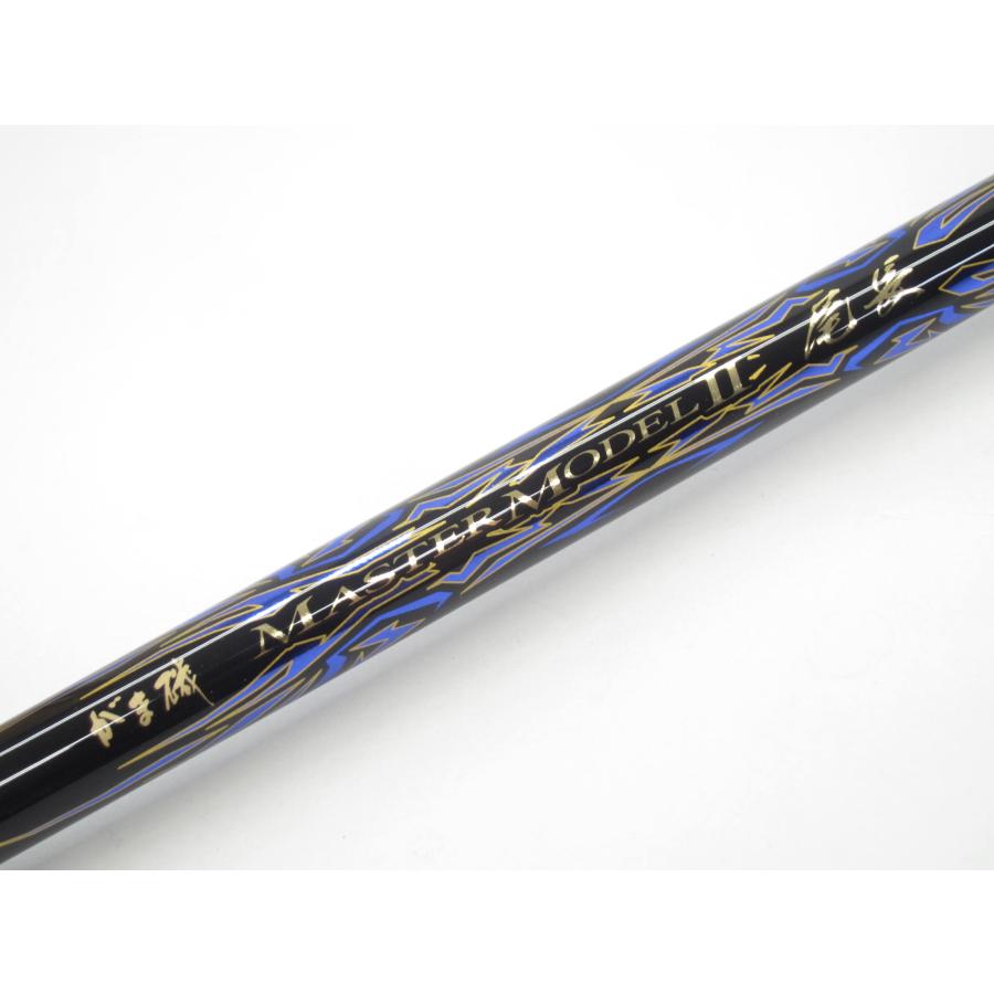 Gamakatsu（がまかつ） がま磯 MASTERMODEL II Onaga M-53 マスター