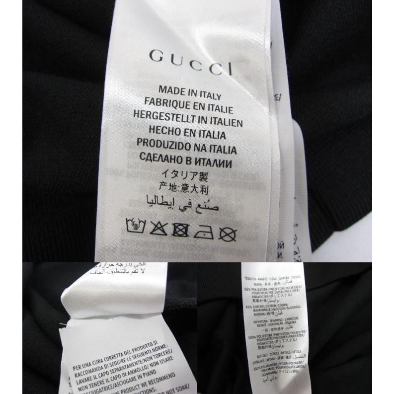 GUCCI Gucci テクニカルジャージー SIZE:XXL メンズ 衣類 GUCCI Gucci テクニカルジャージー SIZE:XXL メンズ 衣類