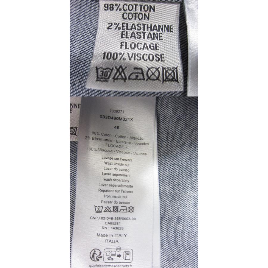 Christian Dior ディオール Oblique Overshirt Blue Cotton