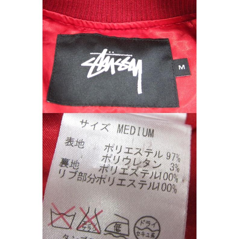 STUSSY ステューシー スカジャン 刺繍 ヤシの木 SIZE:M 衣類 STUSSY ステューシー スカジャン 刺繍 ヤシの木 SIZE:M 衣類
