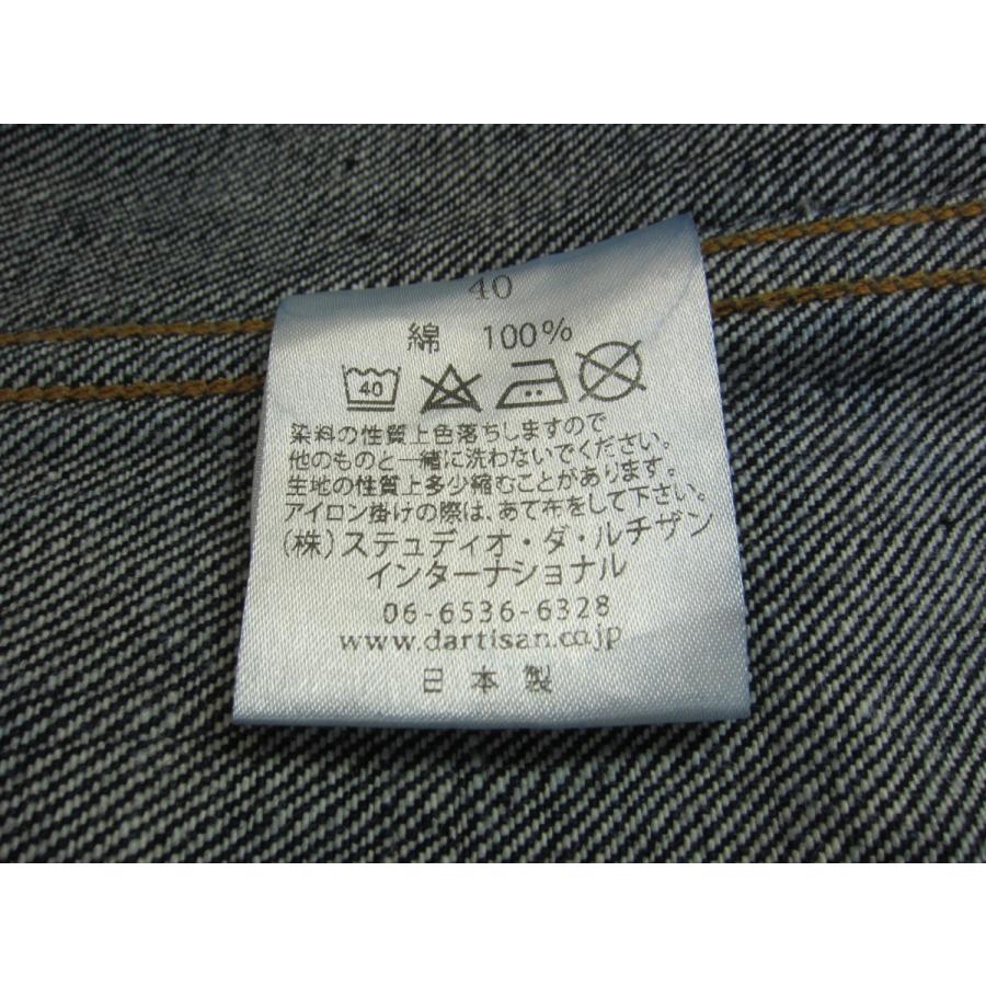 Studio D Artisan ステュディオ ダルチザン デニムジャケット ウエスタン サイズ 40 メンズ 衣類 Uf2701 U 126 Uf2701 17 スリフト 通販 Yahoo ショッピング