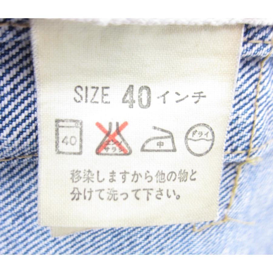 リーバイス 1st 71506 J02 デニムジャケット SIZE:40 Gジャン □UF3295 【蚊取り線香】