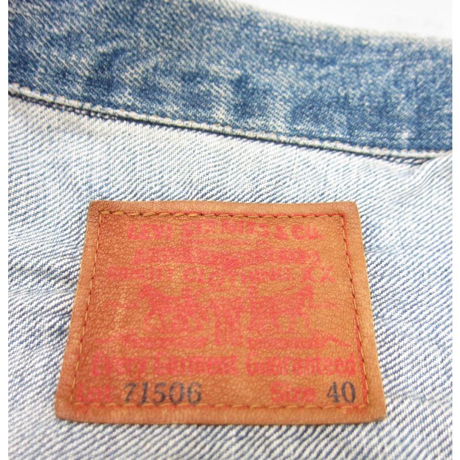 リーバイス 1st 71506 J02 デニムジャケット SIZE:40 Gジャン □UF3295 【蚊取り線香】