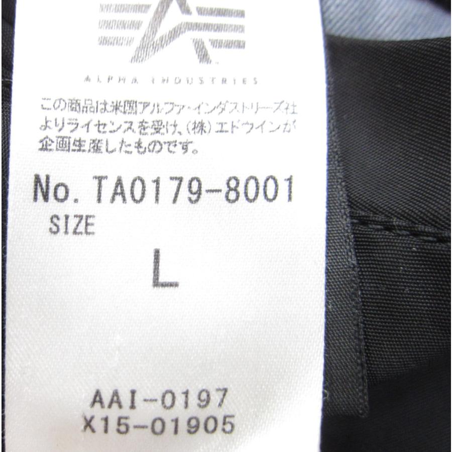 ALPHA INDUSTRIES MA-1 フライトジャケット SIZE:L メンズ 衣類 □UF3397｜thrift-webshop｜04