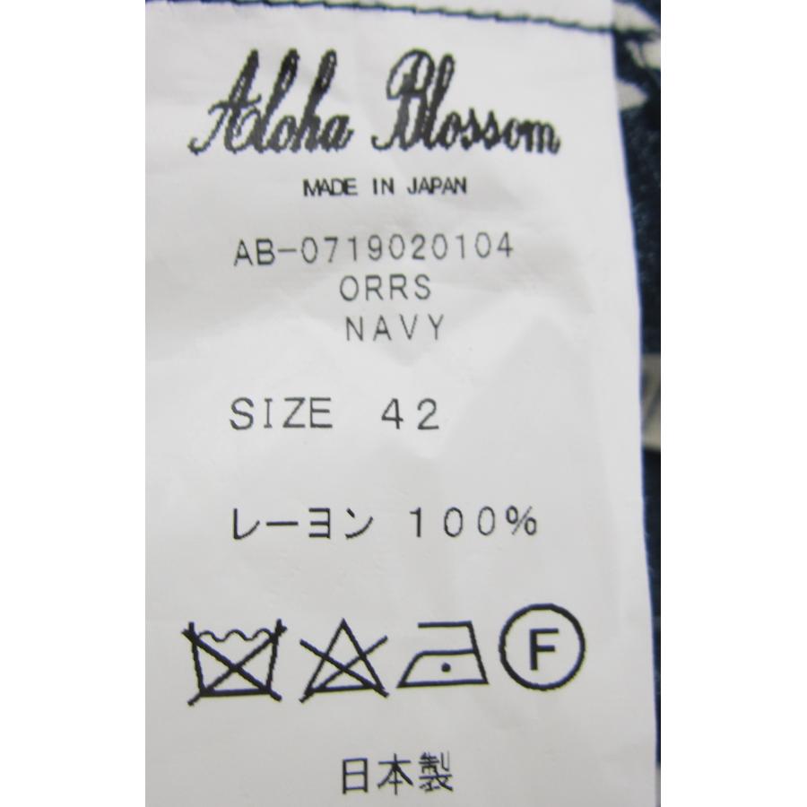 aloha blossom Aloha Blossom アロハブロッサム ORRS/NAVY aloha blossom Aloha Blossom アロハブロッサム ORRS/NAVY