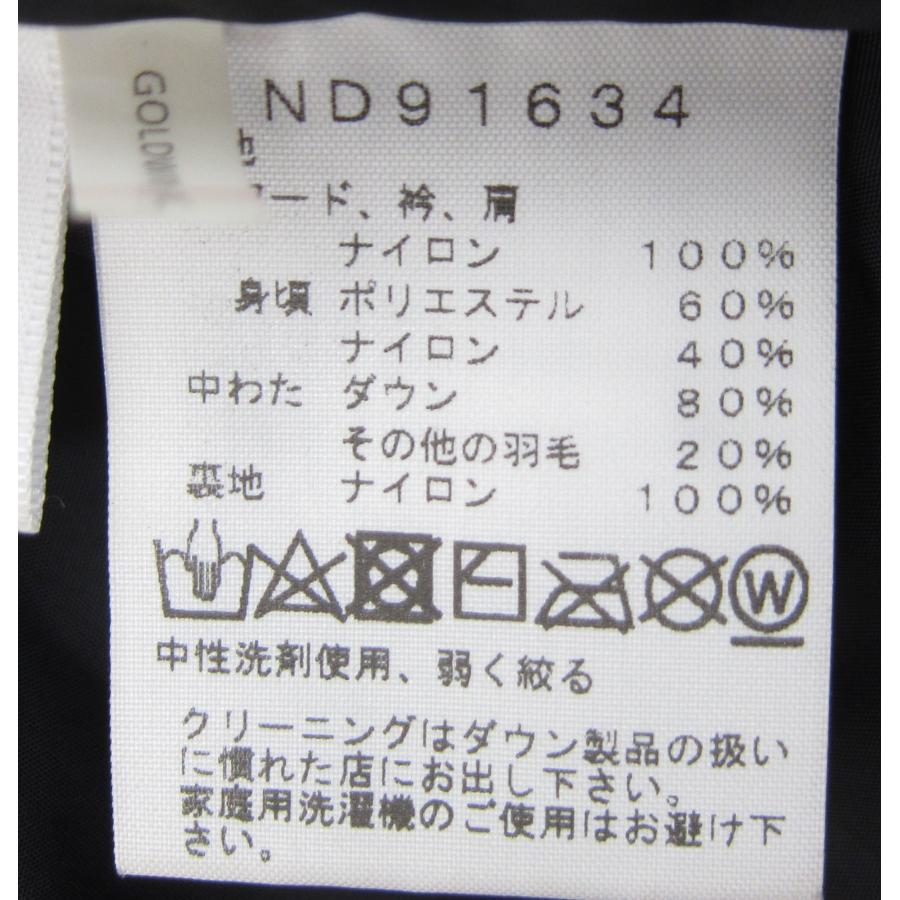 THE NORTH FACE ザノースフェイス NOVELTY NUPTSE VEST ダウン THE NORTH FACE ザノースフェイス NOVELTY NUPTSE VEST ダウン