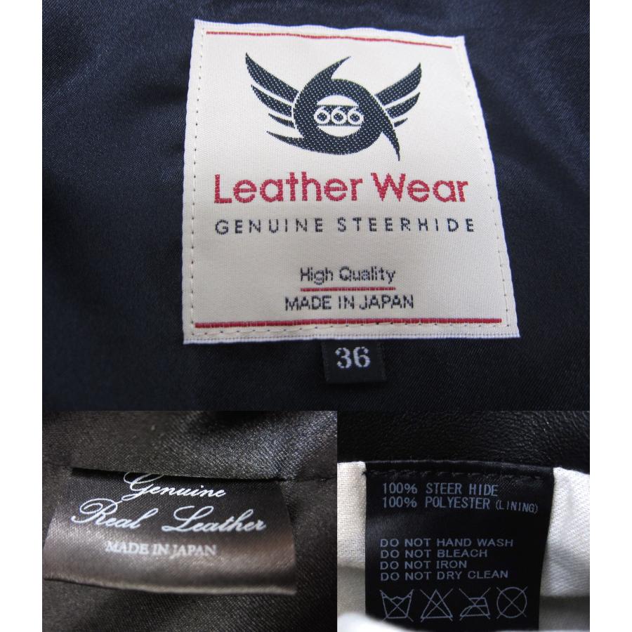666 LEATHER WEAR LJM-10TF タイトフィット フロントベルト 666 LEATHER WEAR LJM-10TF タイトフィット フロントベルト
