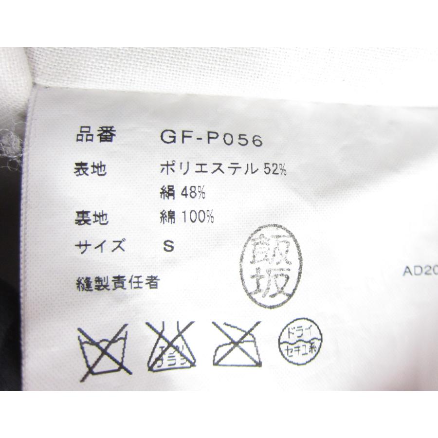 COMME des GARCONS コムデギャルソン サルエルパンツ ショート COMME des GARCONS コムデギャルソン サルエルパンツ ショート