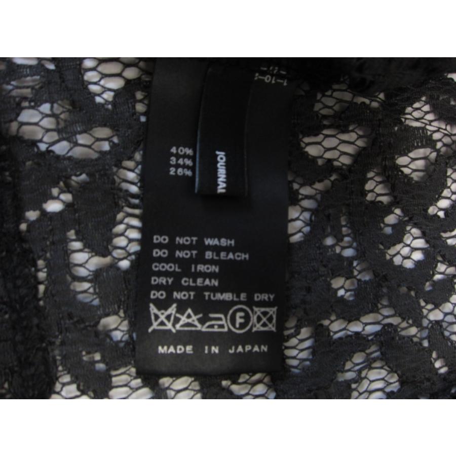 JOURNAL STANDARD（ジャーナルスタンダード） ノーカラー レース