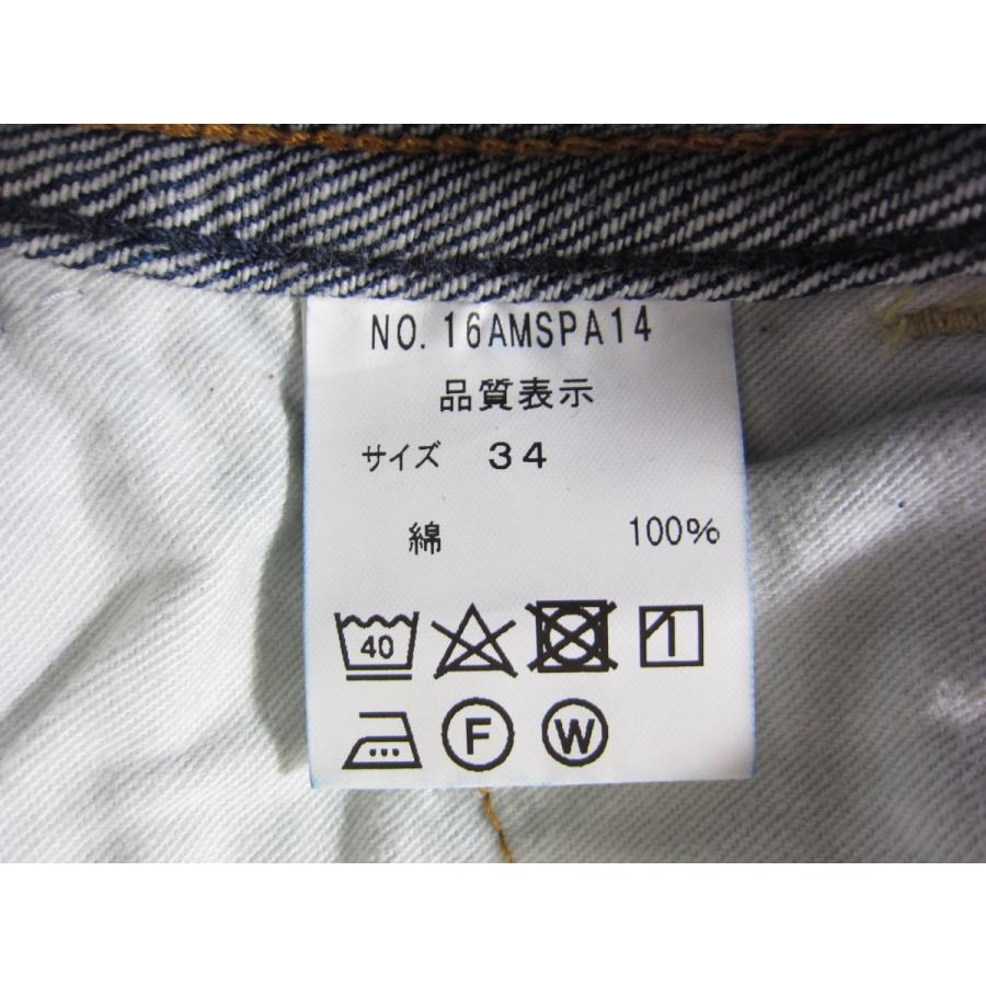 THE SHINZONE（ザ シンゾーン） ザ シンゾーン ハイウエスト スリム