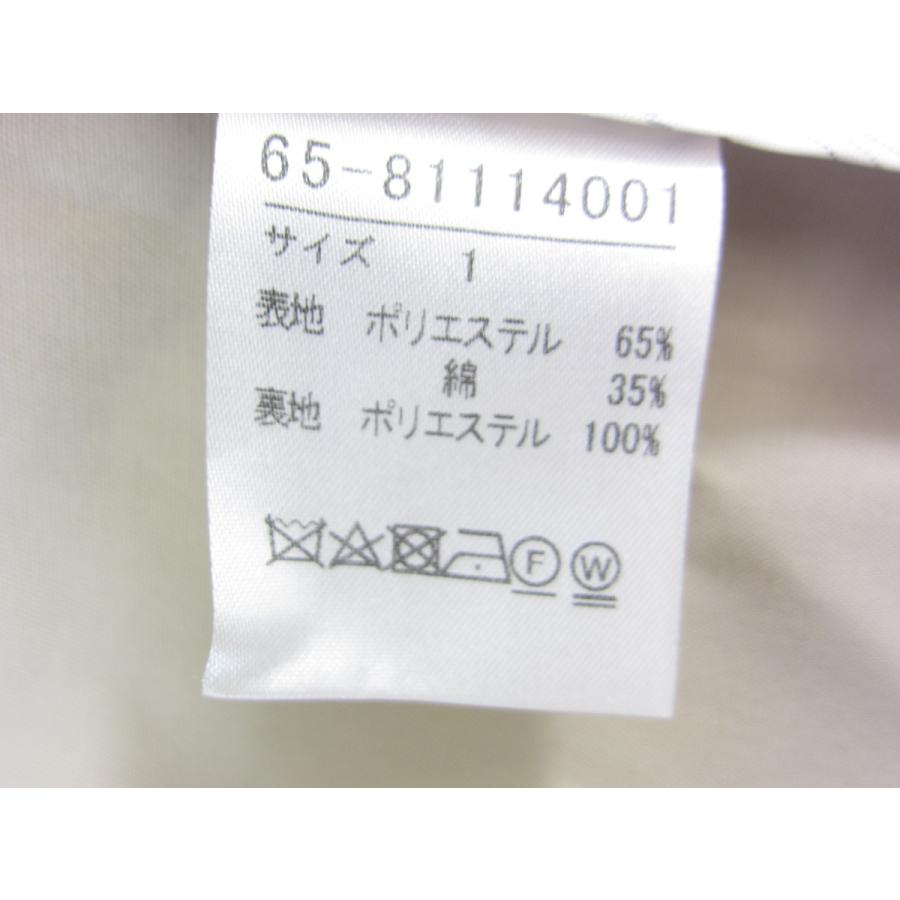 CLEAR IMPRESSION（クリアインプレッション） ベーシックトレンチ 