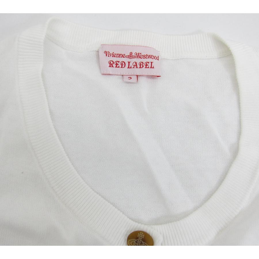 Vivienne Westwood REDLABEL ヴィヴィアンウエストウッド レッドレーベル ロング ニット カーディガン ホワイト SIZE:2 レディース 衣類 □UF3742｜thrift-webshop｜04