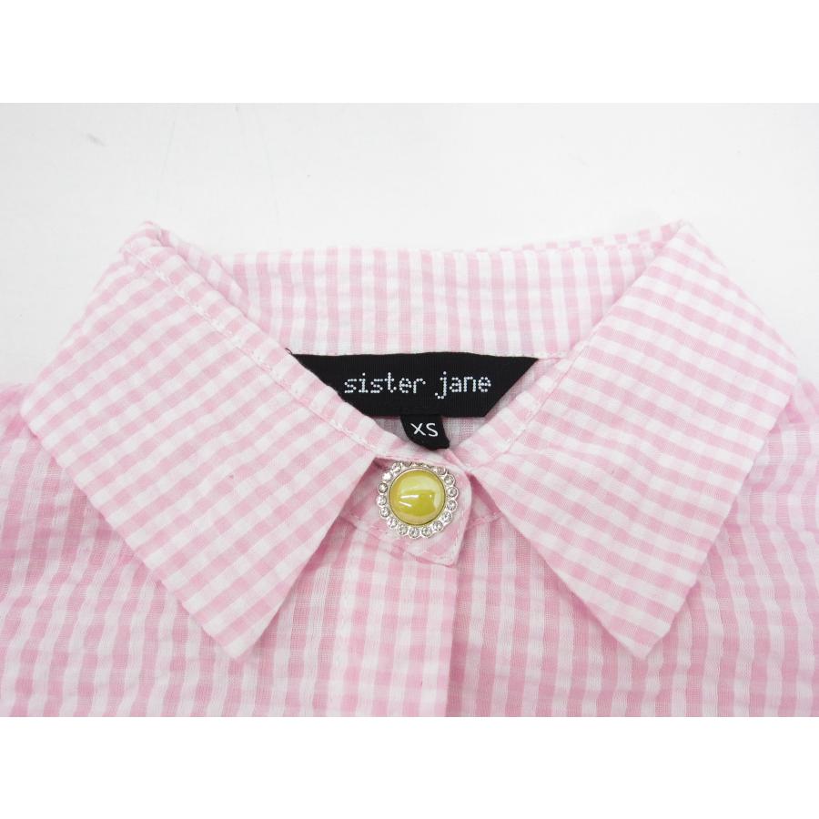 Sister Jane SISTER JANE シスタージェーン ロングワンピース Sister Jane SISTER JANE シスタージェーン ロングワンピース
