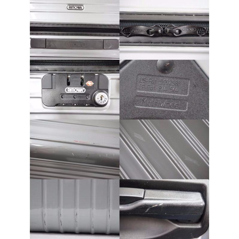 RIMOWA 《メンズカバン》RIMOWA リモワ 874 564 B1 サルサ 4輪 RIMOWA 《メンズカバン》RIMOWA リモワ 874 564 B1 サルサ 4輪