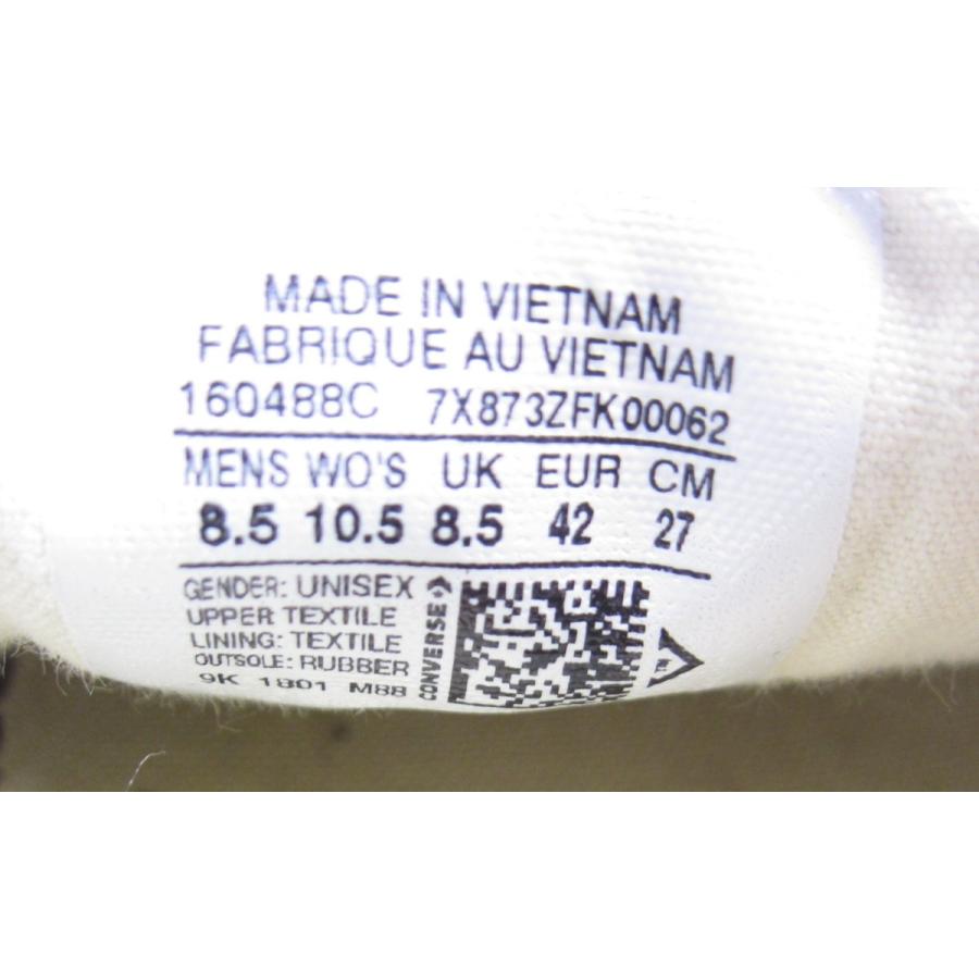 160488c clearance