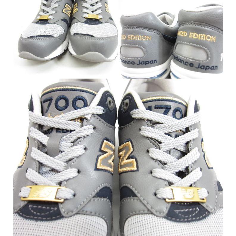 newbalance／ニューバランス／CM1700NJ／7D New Balance CM1700NJ GRAY（ニューバランス CM1700NJ-グレー