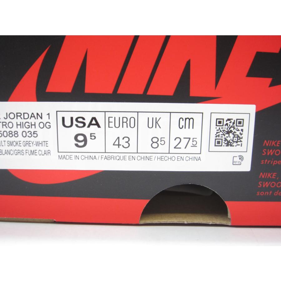 NIKE ナイキ AIR JORDAN 1 RETRO HIGH OG SHADOW2.0 555088-035 27.5cm スニーカー 靴 #UT8076