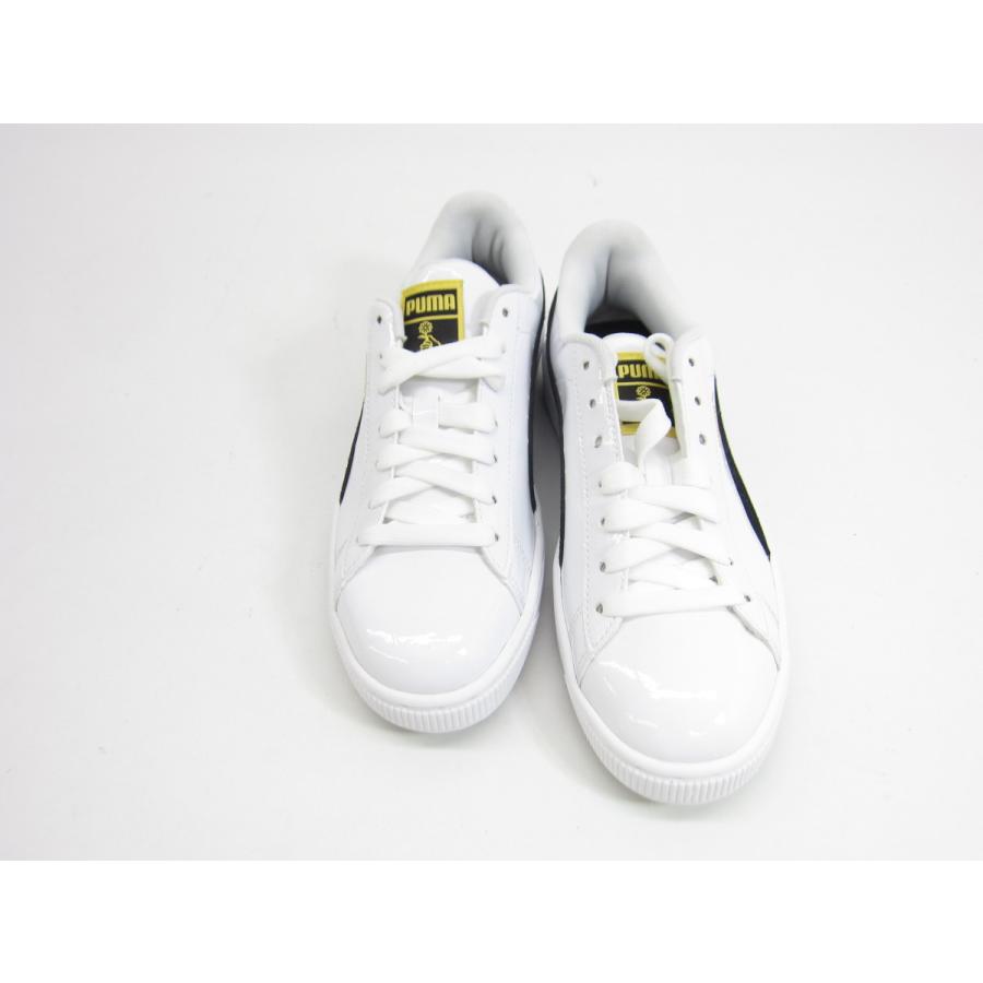 bts puma basket patent