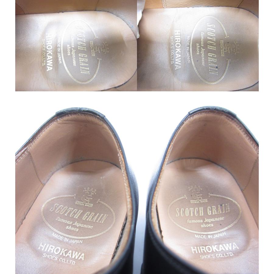 スコッチグレイン SCOTCH GRAIN F0350BL(EEE)ストレートチップ スコッチグレイン SCOTCH GRAIN F0350BL(EEE)ストレートチップ