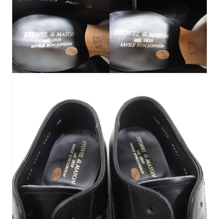 値下げしました MASON SHOE 8 1/2 EEE 26.5-27 値下げしました