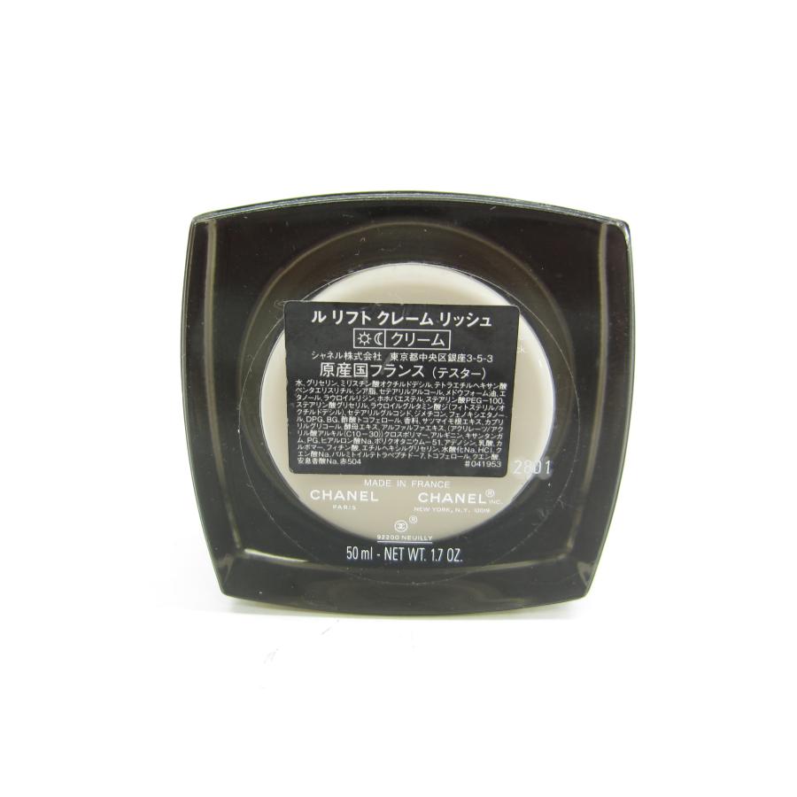 CHANEL シャネル LE LIFT ル リフト クレーム リッシュ 美容クリーム 50ml ∠UA9742 U163UA974207スリフト 通販 Yahoo!ショッピング