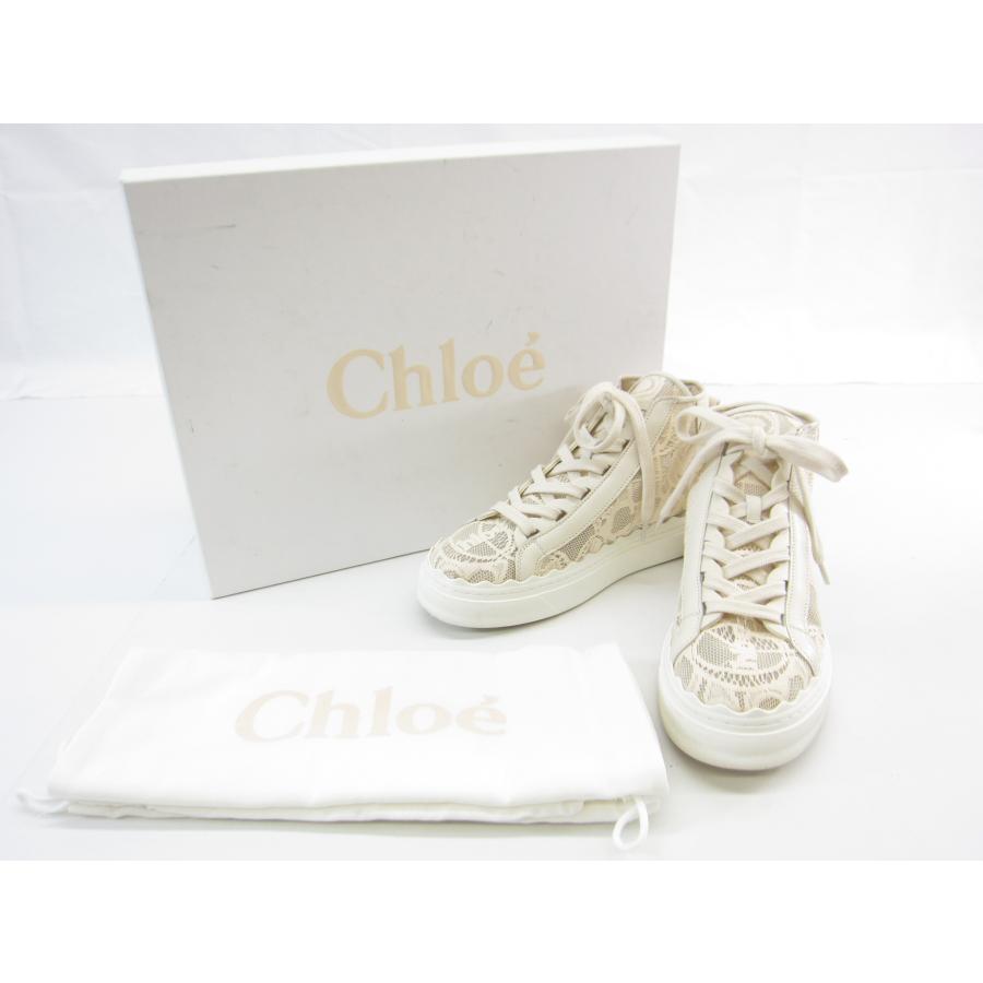 CHLOE クロエ スニーカーローレン ハイカット ベージュ レディース スニーカー 靴 36 23cm #UP3006 :  u-167-up3006-17 : スリフト - 通販 - Yahoo!ショッピング