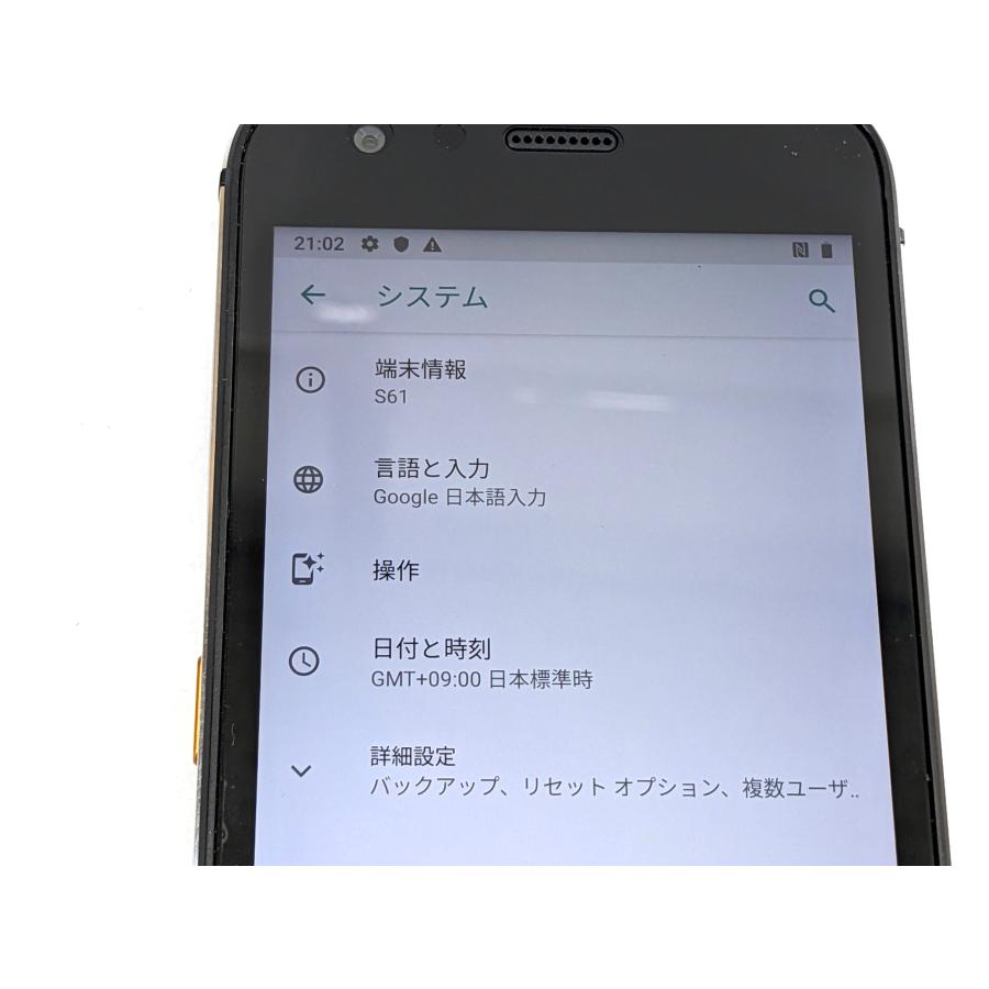 Caterpillar CAT S61 高堅牢タフネススマホ 64GB 日本対応 技適 Caterpillar CAT S61 高堅牢タフネススマホ 64GB 日本対応 技適