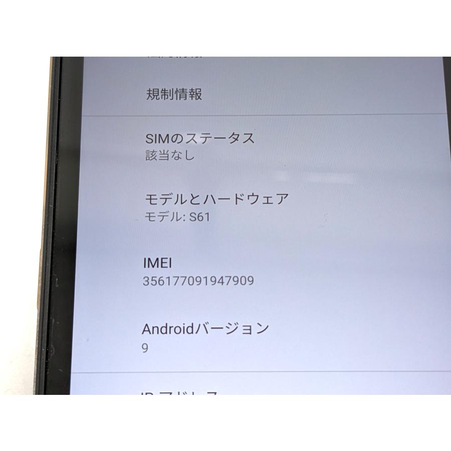 Caterpillar CAT S61 高堅牢タフネススマホ 64GB 日本対応 技適 Caterpillar CAT S61 高堅牢タフネススマホ 64GB 日本対応 技適