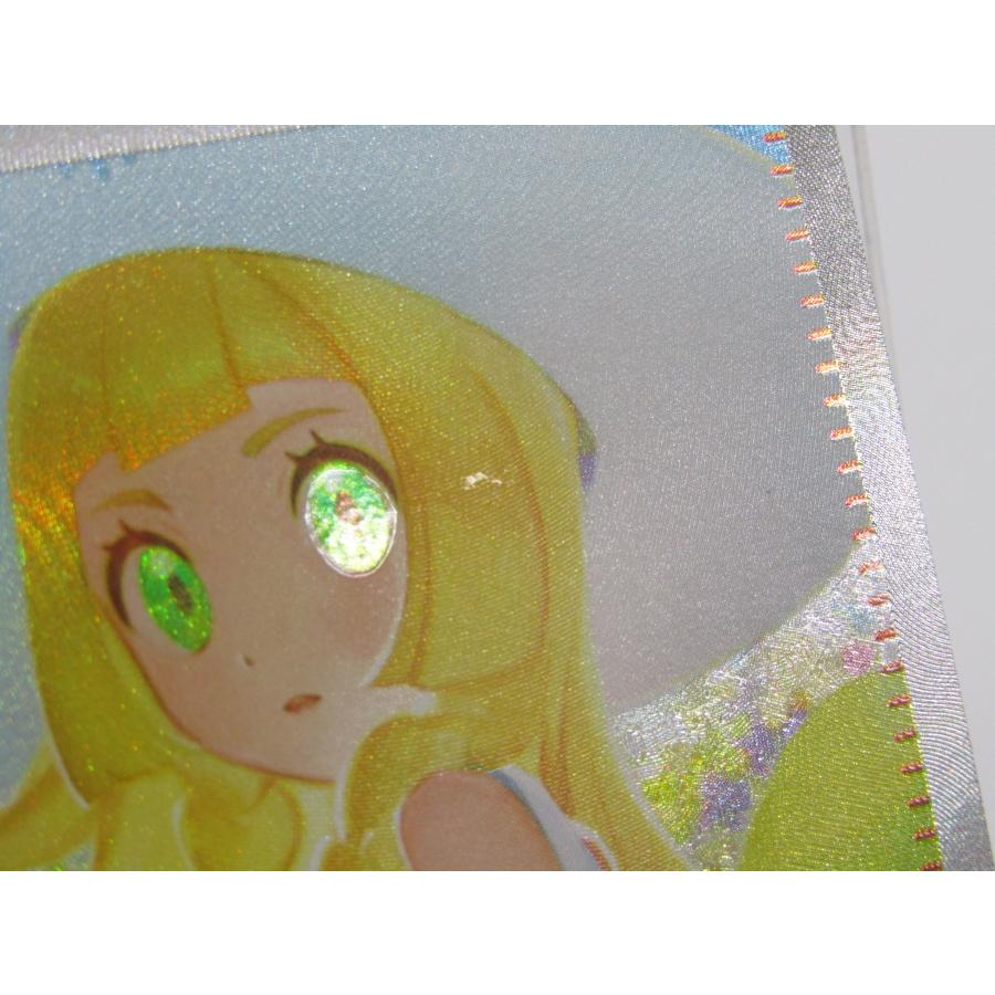 ポケモンカードゲーム リーリエの決心 M1L 091/063 SAR▽Y3889