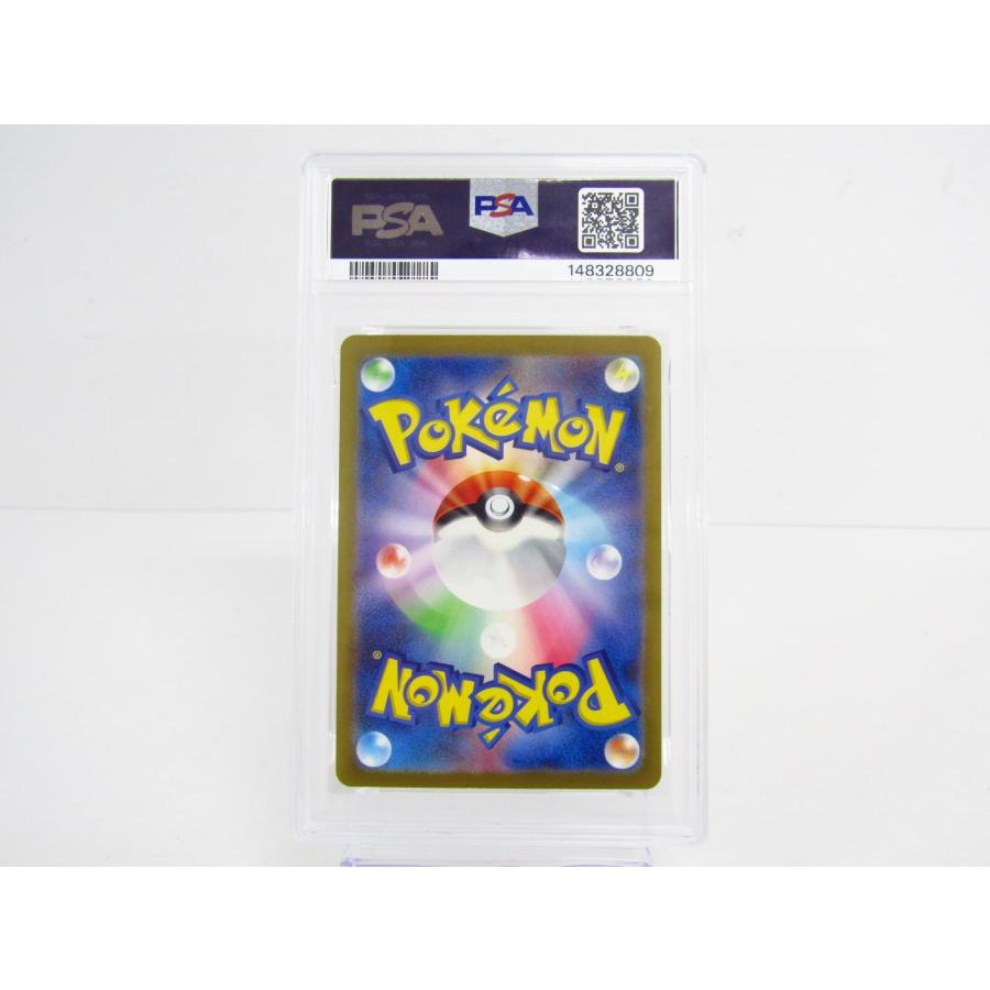 ポケモンカードゲーム PSA10 フシギバナex SV2a 200/165 SAR▽Y4364