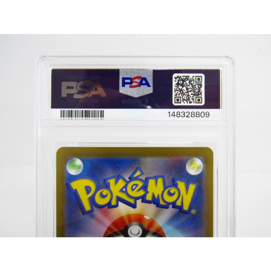 ポケモンカードゲーム PSA10 フシギバナex SV2a 200/165 SAR▽Y4364