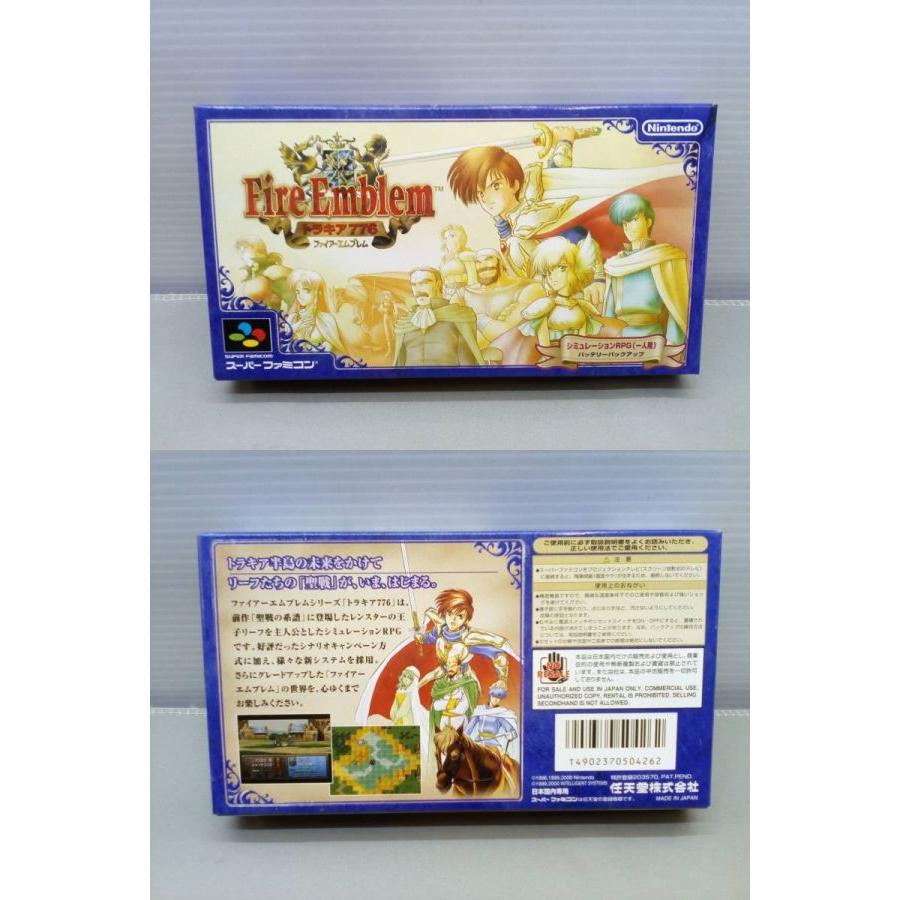 スーパーファミコン ファイアーエムブレム トラキア776 パッケージ版