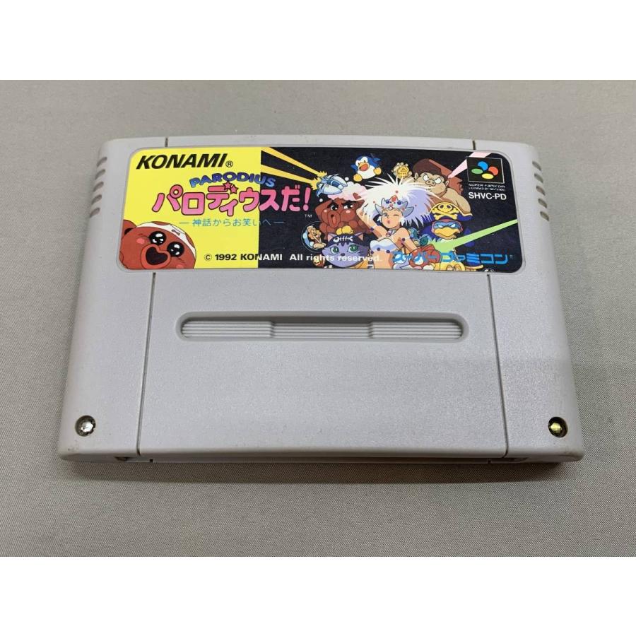 スーパーファミコン パロディウスだ！-神話からお笑いへ- コナミ