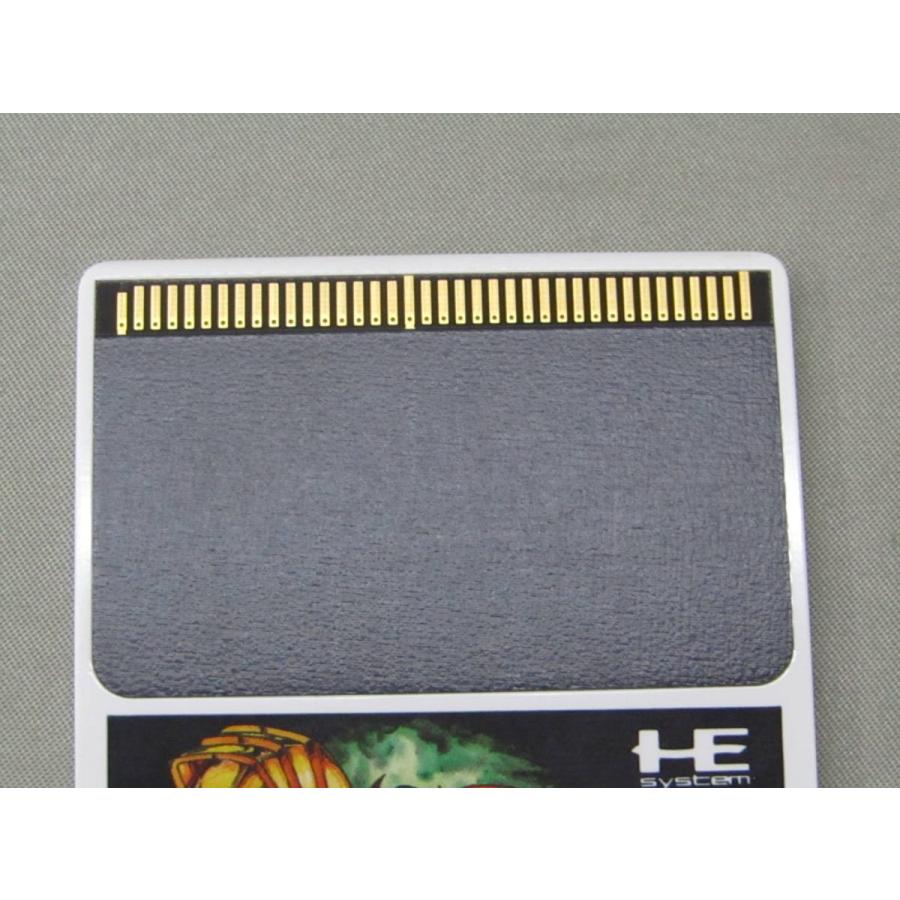 PCエンジン コリューン ナグザット Huカード 当時物 動作確認済