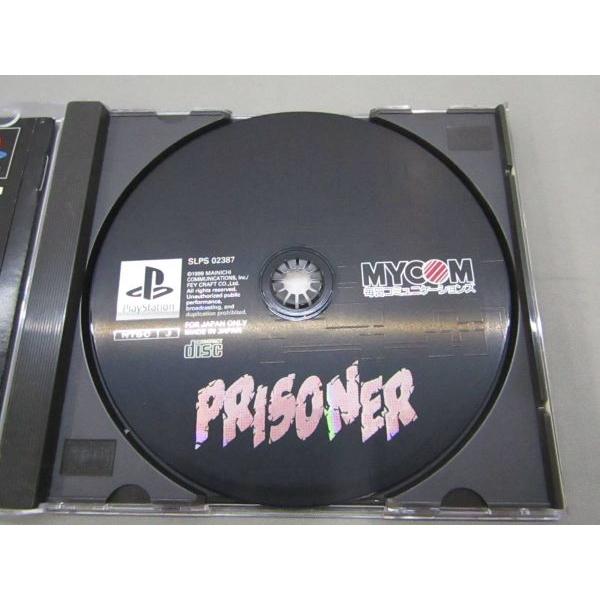 PS プレイステーション プリズナー PRISONER 毎日