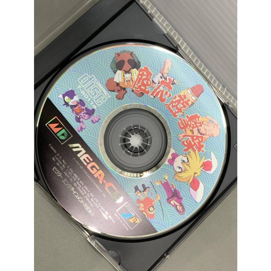 慶応遊撃隊 メガCD ビクターエンタテインメント 動作確認済 ☆030042