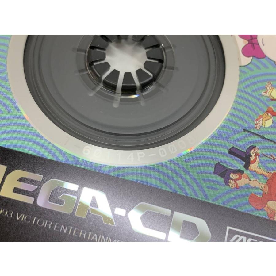 慶応遊撃隊 メガCD ビクターエンタテインメント 動作確認済 ☆030042