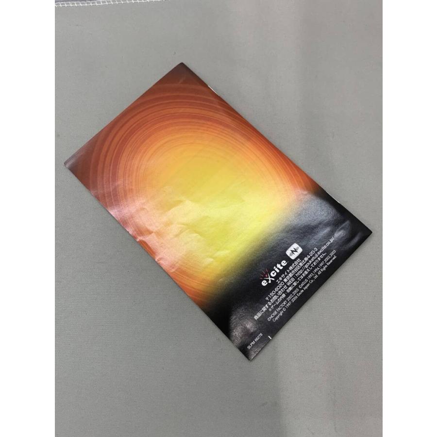 新 豪血寺一族 煩悩開放 プレイステーション2 excite 動作確認済