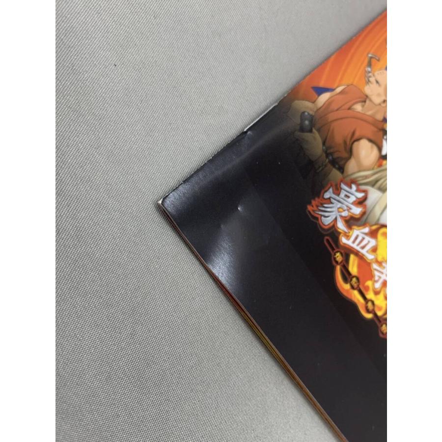 [専用出品]Stoty 原稿 (@bm169_v2) / X