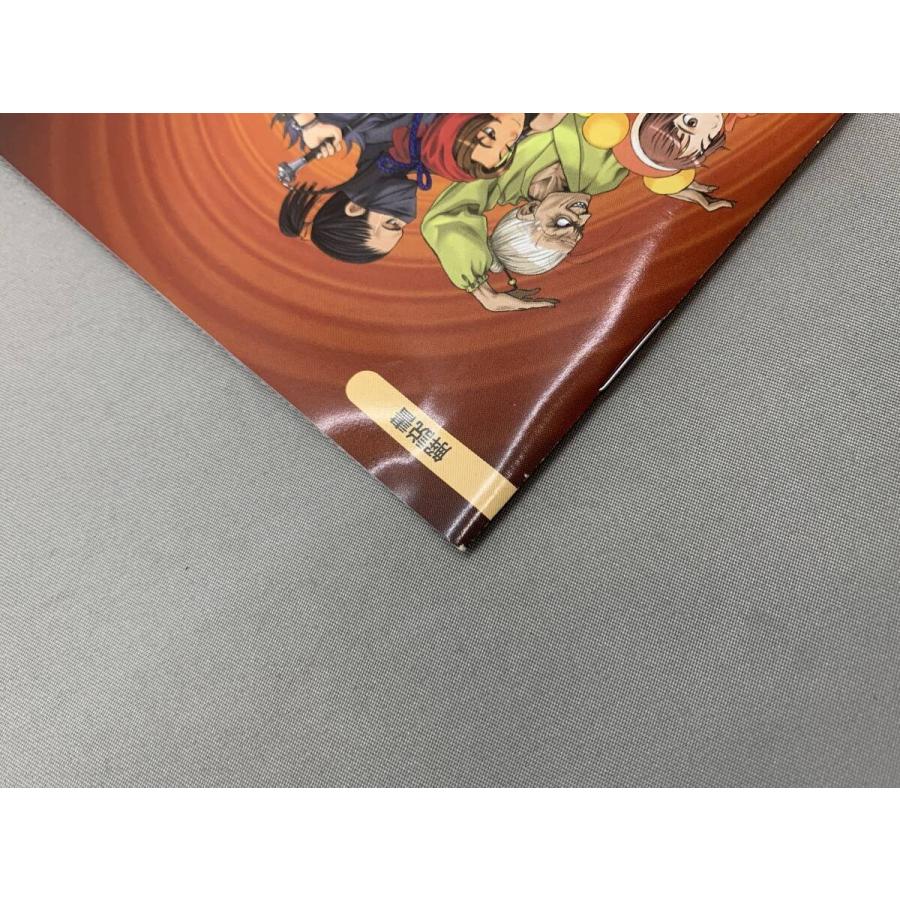 相殺　日本語版　初版　 　4枚　セット 中古】【箱説あり】PS2ソフト 「新・豪血寺一族 ー煩悩解放ー